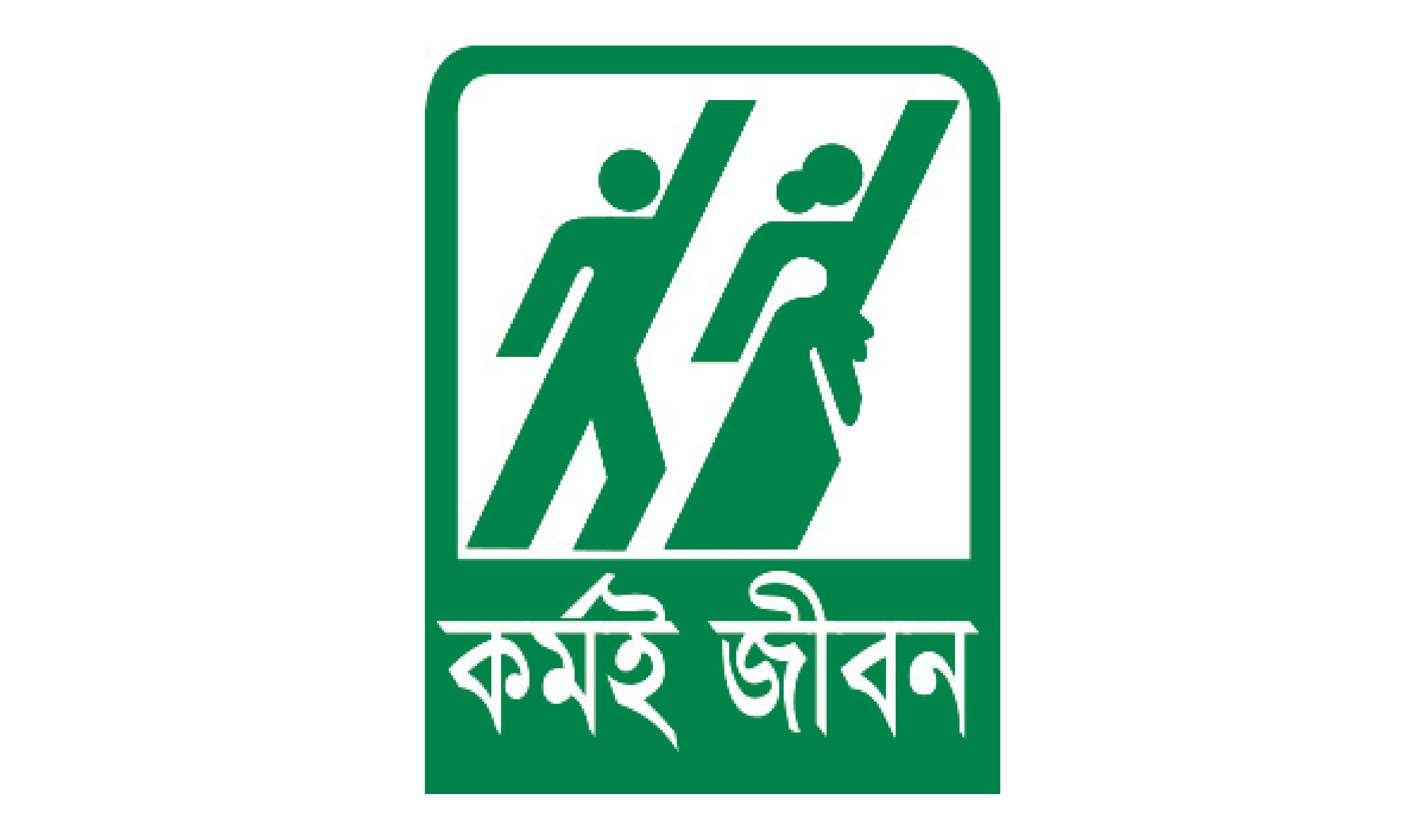 Department of Youth Development