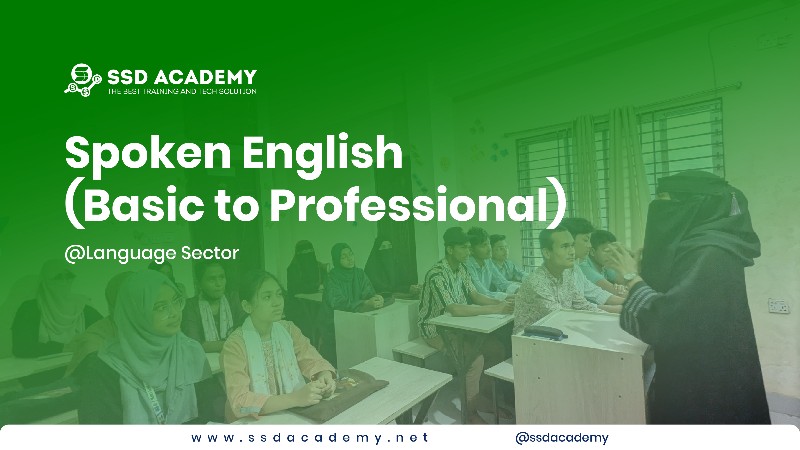 Spoken English (Basic to Professional)