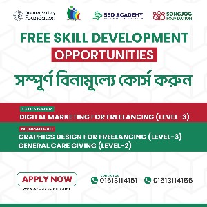 Free Skill Development Courses by SSD Academy for Youth in Moheshkhali and Cox's Bazar: Apply Now!