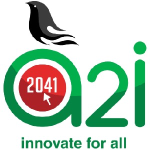 Aspire to Innovate (a2i)