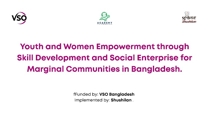 Youth and Women Empowerment through Skill Development and Social Enterprise - YWE